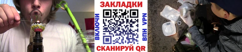 Наркошоп купить Гашиш  A-PVP  КОКАИН  МЕФ  Каннабис  Карталы