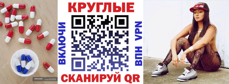 Экстази Дубай  Купить  Карталы 