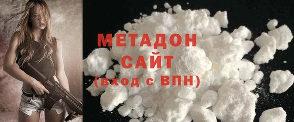 мефедрон мука Горно-Алтайск