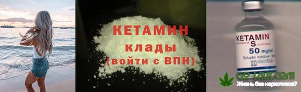 мефедрон мука Горно-Алтайск