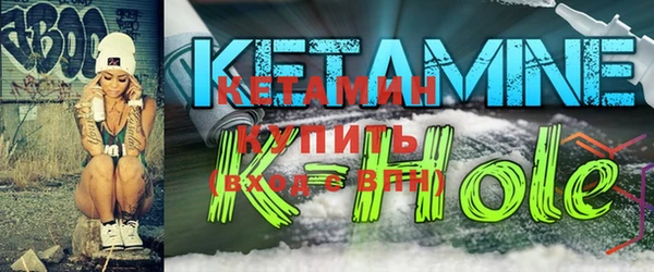 мефедрон мука Горно-Алтайск