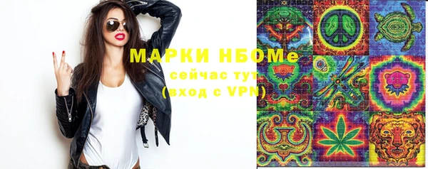 мефедрон мука Горно-Алтайск