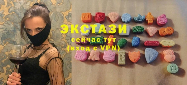 мефедрон мука Горно-Алтайск