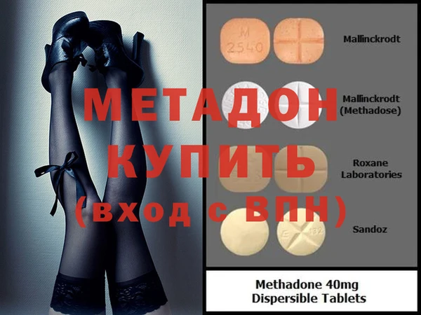ГАЛЛЮЦИНОГЕННЫЕ ГРИБЫ Горняк