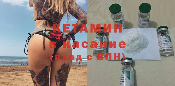 ГАЛЛЮЦИНОГЕННЫЕ ГРИБЫ Горняк