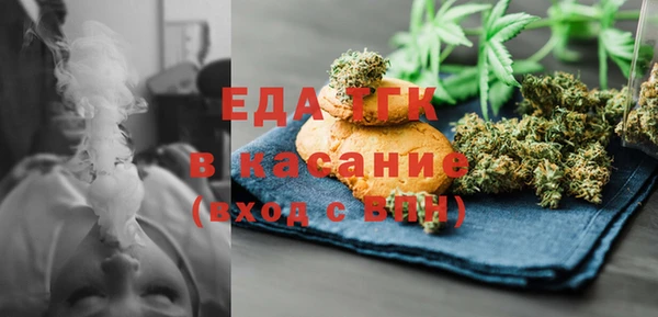 кокс Гусев