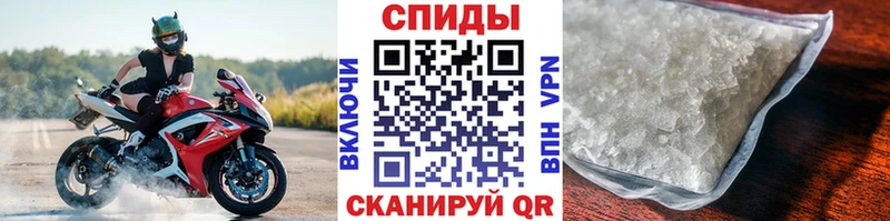 Купить где  Карталы  Метамфетамин винт 