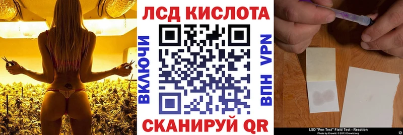 Купить  Карталы  Марки N-bome 1,5мг 