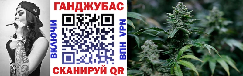 Каннабис гибрид  Купить закладки  Карталы 